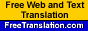 fretrabutton.gif (1325 bytes)